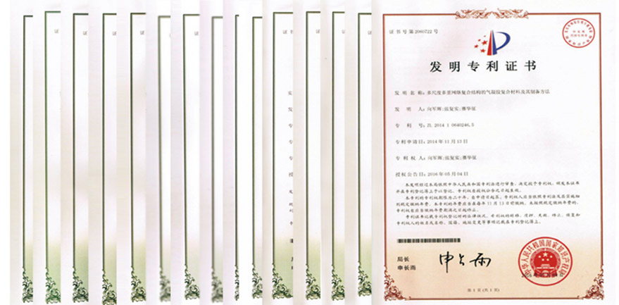 Youpeng (Jiaxing) New Materials Technology Co., Ltd.. 
